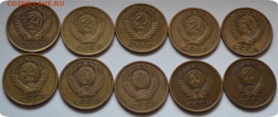 5 копеек 1961 - 1991. Погодовка не полная. До 26.09 - DSC_1464.JPG