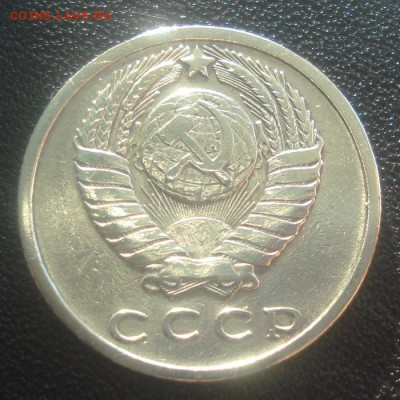 15к 1965год. до 25.09.2014г. - DSC05140.JPG