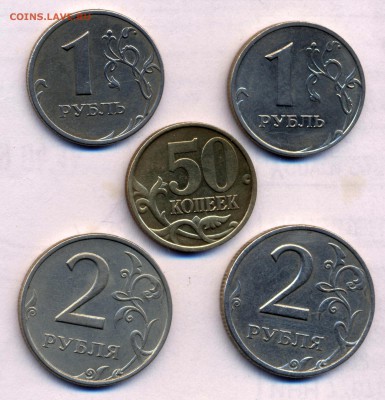 50к.СП, 1р.и 2р. СПМД,1р.и 2р.ММД. 1999г. до 26.09. - 1999
