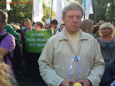 Ну а теперь про Украину - 832