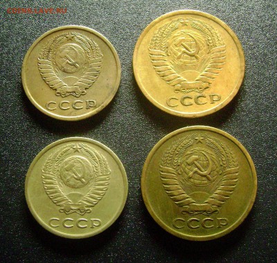 5 коп 1978 Малая звезда 2 шт + Перепутки 3 коп и 20 коп 1977 - DSC02322