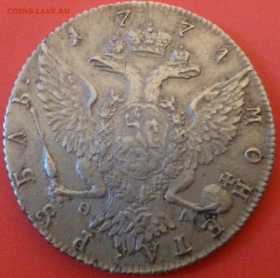 Рубль 1774год - image