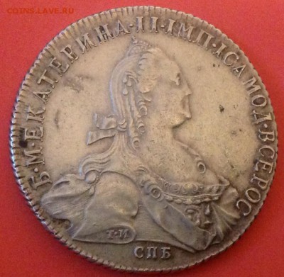 Рубль 1774год - image