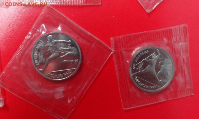Обиходные и юбилейные монеты СССР - распродажа - DSC00759.JPG