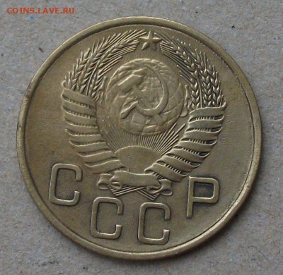 3 коп. 1954г. МАЛОВЕСНАЯ до 26.09. в 22:00 - DSCF6739.JPG
