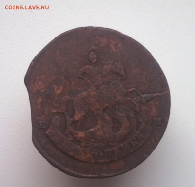 2 копейки 1793г перечекан - IMG360