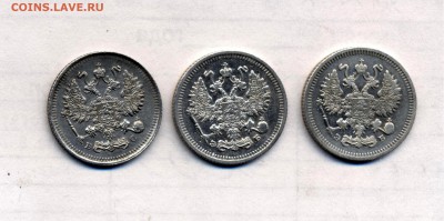 10коп.1909,1911,1915гг. До 26.09. - десюны