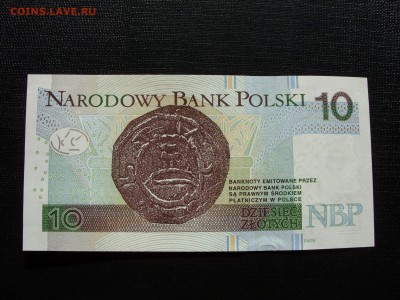 Боны (общая тема). - 10 злотых 2012 - 2.JPG