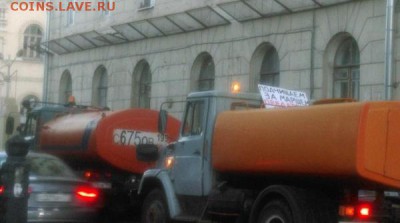 Ну а теперь про Украину - 845