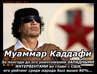 Ну а теперь про Украину - kTJfS4PMaac