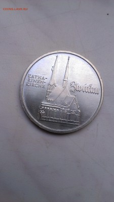 С РУБЛЯ!! ГДР 5 марок 1989 год Катаринен Кирхе 24.09 - IMAG0916