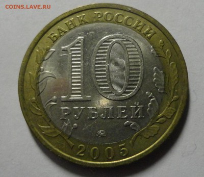 Тверская область 1.2Б - DSC07879.JPG