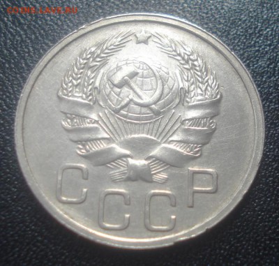 20к1936г приятная! до 25.09.2014г - DSC05093.JPG