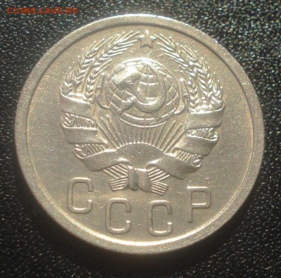 15к 1936г. приятная!до 25.09.2014г - DSC05104.JPG