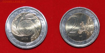 Юбилейные 2 евро 50 летВсемирной прод.прог до 24.09.14 22:00 - 50 лет Всемирной продовольственной программы