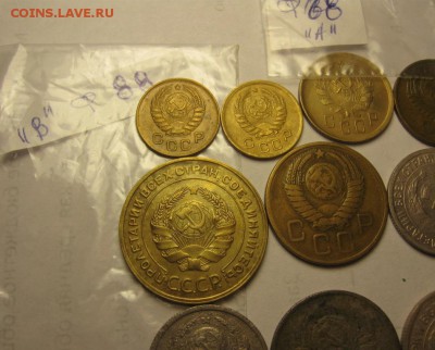 1,2, 3, 10, 15, 20, 5 копеек 23 сентября 22.00 - IMG_6124.JPG