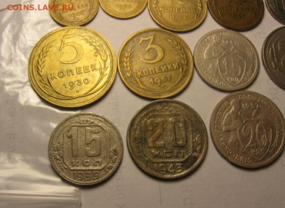 1,2, 3, 10, 15, 20, 5 копеек 23 сентября 22.00 - IMG_6120.JPG