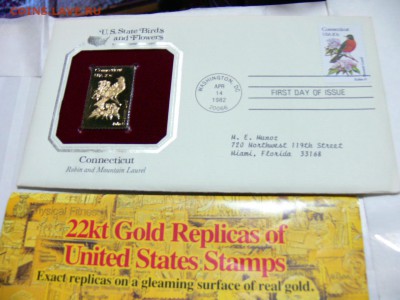 Золотая Марка  ЗОЛОТО 916 проба - 22kt. КПД Птицы - P1950779.JPG