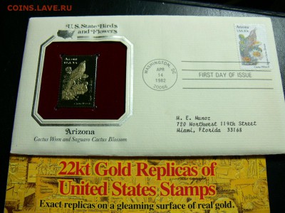 Золотая Марка 916 проба - 22kt. КПД Птицы. Аризона - P1950780.JPG