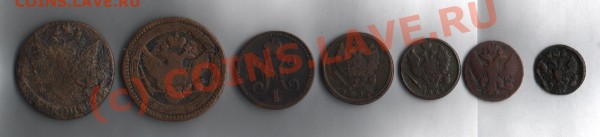 Оцените подборку 5к1782 5к1803, 2к1840-1813,деньга1761, - подборка2
