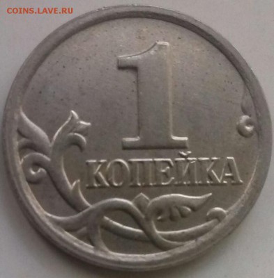 1к2006с·п 3.22Б оч.редк., ок 22:00 Мв 22.09.14. - 1к2007м 1.2А Рев.