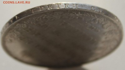 РУБЛЬ 1808 года спб мк "ПРЕДПРОДАЖНАЯ ОЦЕНКА" - IMG_6192