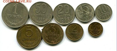 Поговка 1988 г. - img028
