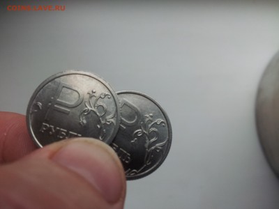 брак монеты 1 рубль символ - 20140903_122737