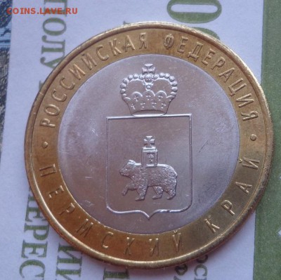 300 лет Флоту и Юбилейка. - DSC01784.JPG
