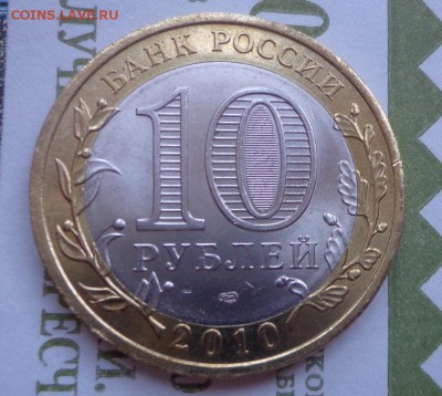 300 лет Флоту и Юбилейка. - DSC01783.JPG