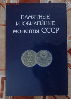 300 лет Флоту и Юбилейка. - DSC01884.JPG