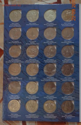 300 лет Флоту и Юбилейка. - DSC01885.JPG