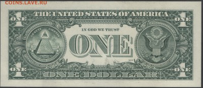 США 1 доллар 2009 сер.G до 25.09.2014 21.00 мск - Сканы 004