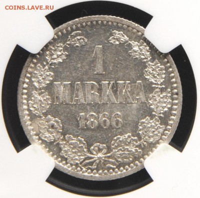 1 марка 1866 Великое княжество Финляндское - DSC_3330-2