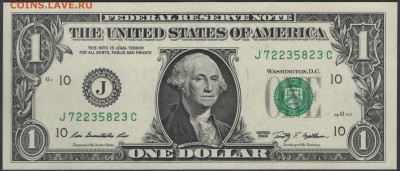 США 1 доллар 2009 сер.J до 25.09.2014 21.00 мск - Сканы 011