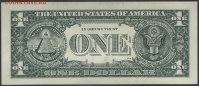 США 1 доллар 2009 сер.К до 25.09.2014 21.00 мск - Сканы 006