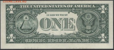 США 1 доллар 2009 сер.L до 25.09.2014 21.00 мск - Сканы 008