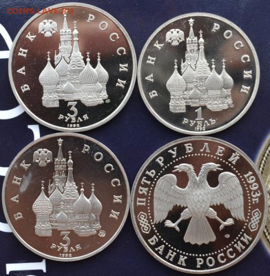 Северный конвой,Суверенитет,Лавра,Космос до 23.09.14 в 22:00 - DSC_0579.JPG