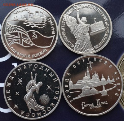 Северный конвой,Суверенитет,Лавра,Космос до 23.09.14 в 22:00 - DSC_0572.JPG
