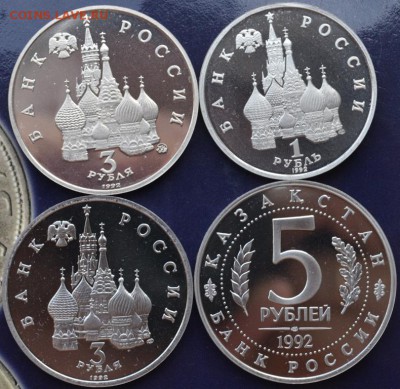 Северный конвой,19-21август,Мечеть,Купала до23.09.14 в 22:00 - DSC_0566.JPG