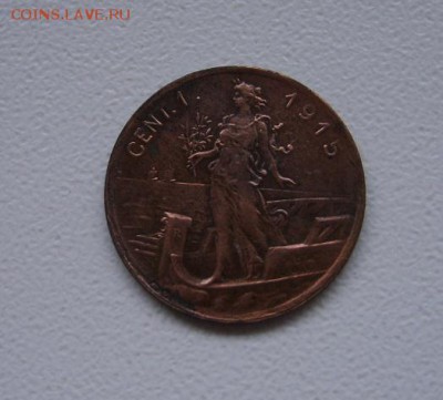 ИТАЛИЯ,1 чентезимо 1915 г(хорошая)!до 23.09.2014 - S6002038.JPG