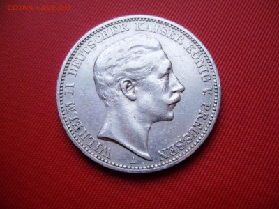 С 200р. 3 марки 1910. Пруссия. Вилли ll до 26.09 22-00 МСК - PB230013.JPG
