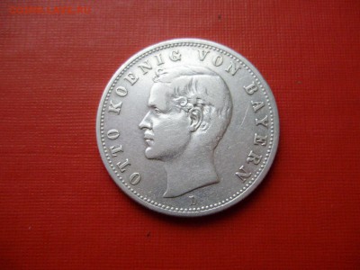 С 200р. 2 марки 1907. Бавария. Отто до 26.09 22-00 МСК - PA020120.JPG