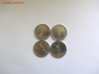 кучка разных монет с рубля + бонусы. до 23.09.14. 22-00 мск. - 1979977
