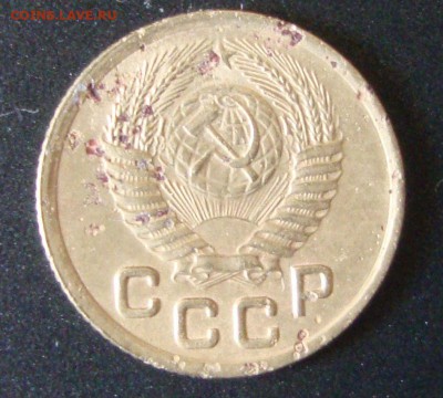 1 копейка 1935 и 1950 годов - 73