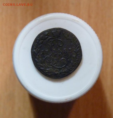 Деньга 1788 к.м. до 24.09 - P1090198.JPG