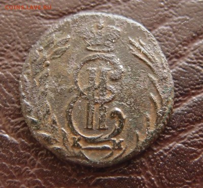 полушка 1770 КМ Сибирь (2) до 25,09 в 22,10 - P9222485.JPG