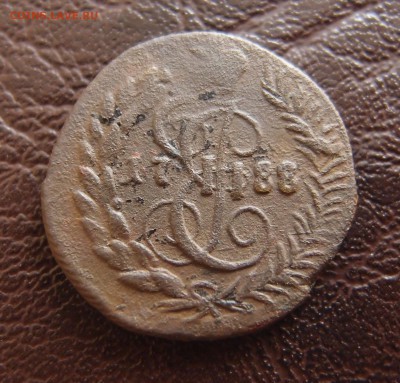полушка 1788 КМ Хорошая до 25,09 в 22,10 - P9222487.JPG