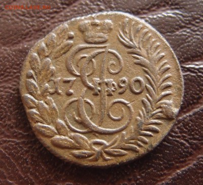 полушка 1790 КМ Хорошая до 25,09 в 22,10 - P9222493.JPG
