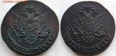 5 копеек 1784 КМ в хвосте 8 перьев. - 1